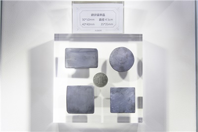 Cadmium telluride single crystal